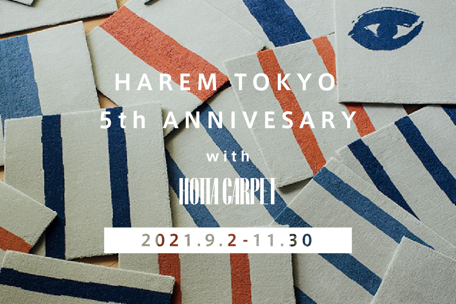 ローソファ専門店HAREM東京店5周年イベント,ダンナチェア展示