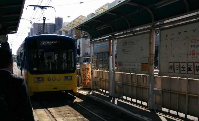 ちんちん電車