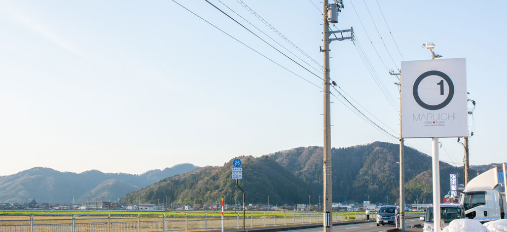 和室とローソファ