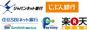 セブンイレブン、ローソン、ファミリーマート、ミニストップ、サンクス、サークルK、セイコーマート、コミュニティストア、スリーエフ、ココストア、デイリーヤマザキ、MMK、セーブオン、ポプラ、生活彩家、くらしハウス、スリーエイト、エブリワン