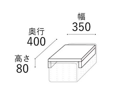 ローサイドテーブル