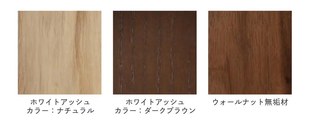 組み合わせ自由なピカソソファ