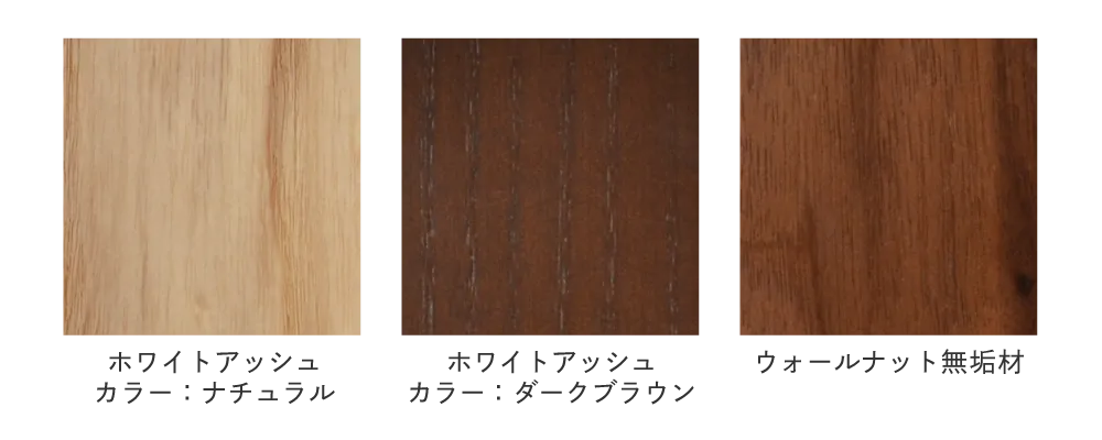 組み合わせ自由なピカソソファ