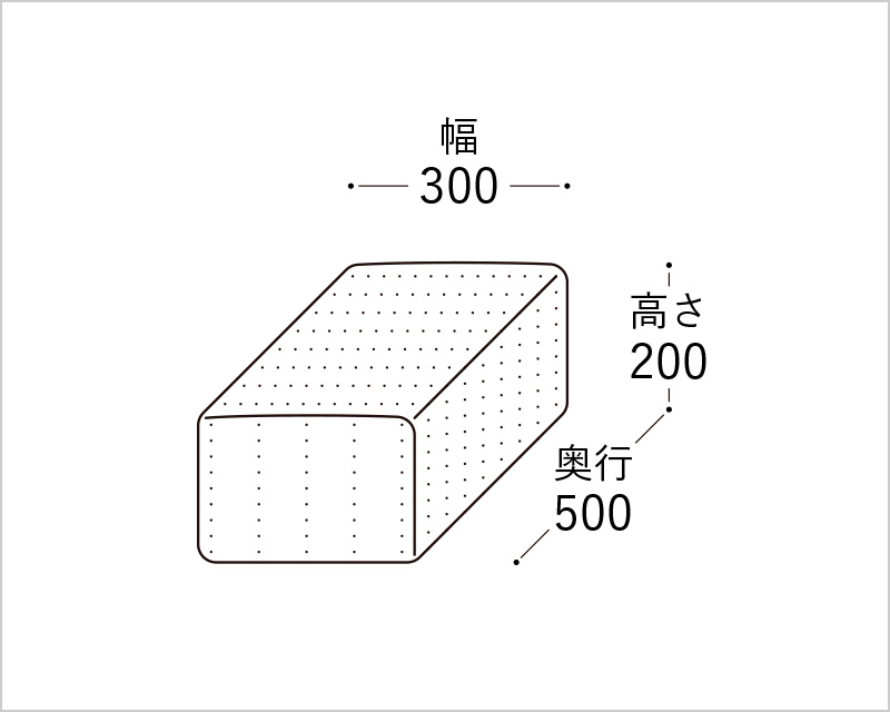 つみきソファ用オプショングッズ、アームクッション画像