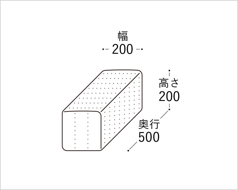 つみきソファ用オプショングッズ、アームクッション画像