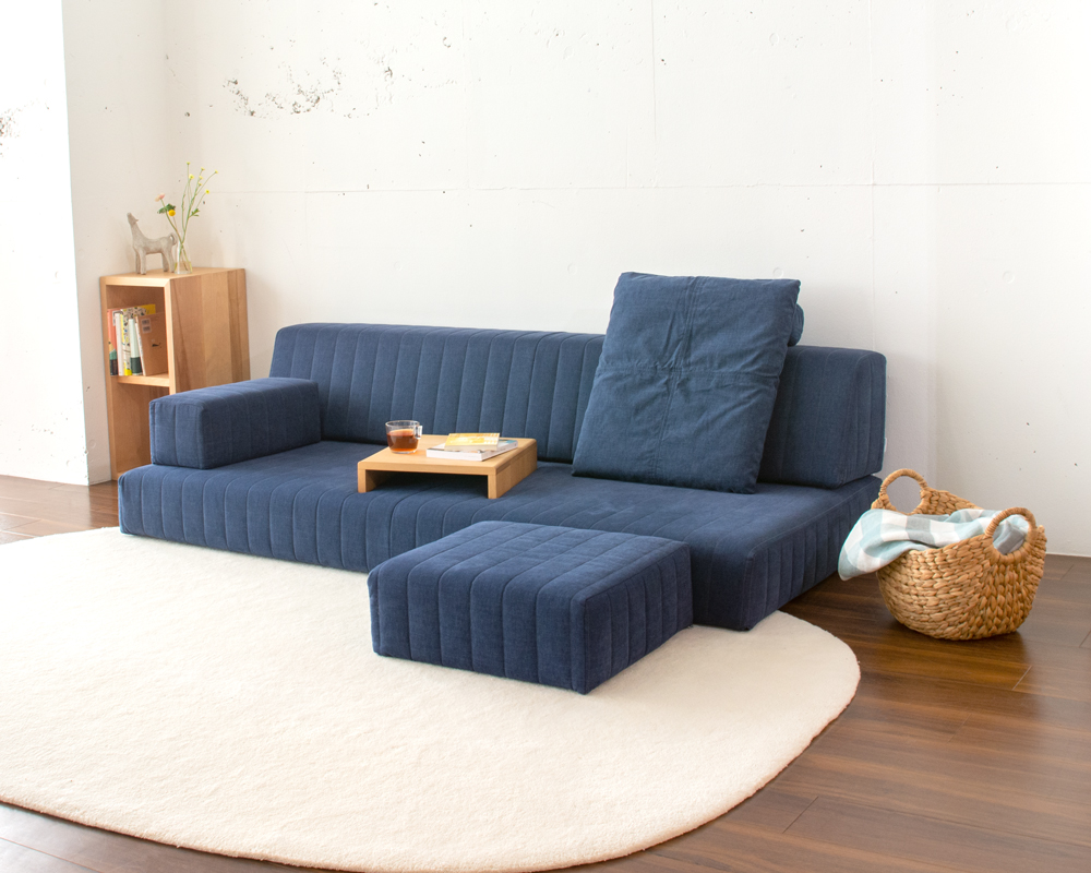 【ローソファ専門店】思い通りのローソファが作れる積み木ソファ