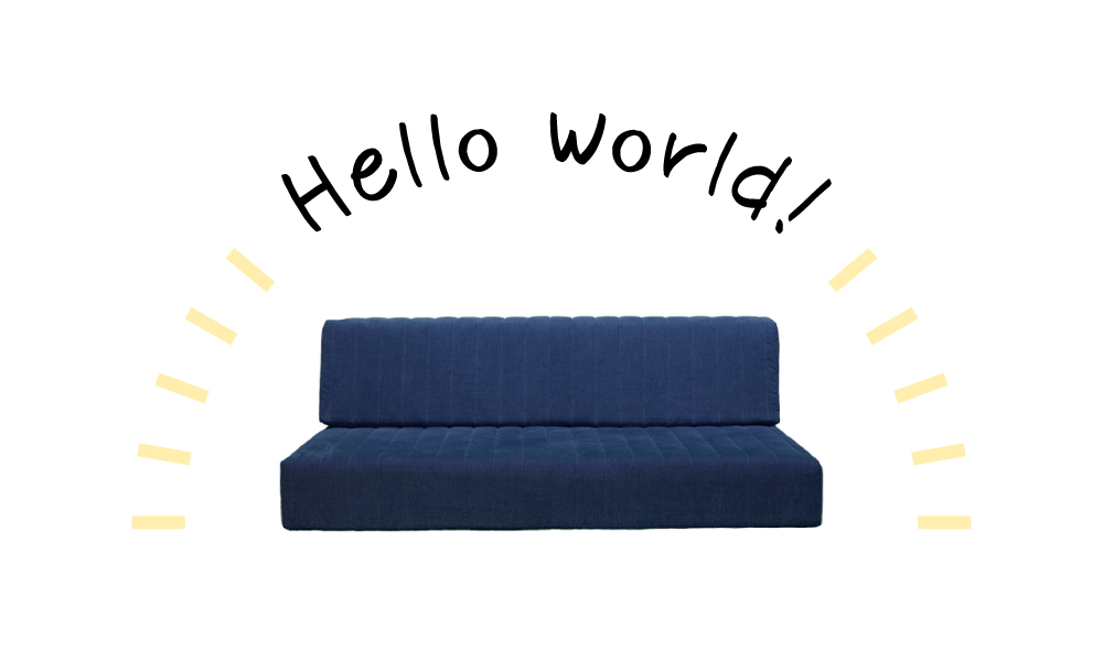 つみきソファ製作秘話 つみきソファ誕生