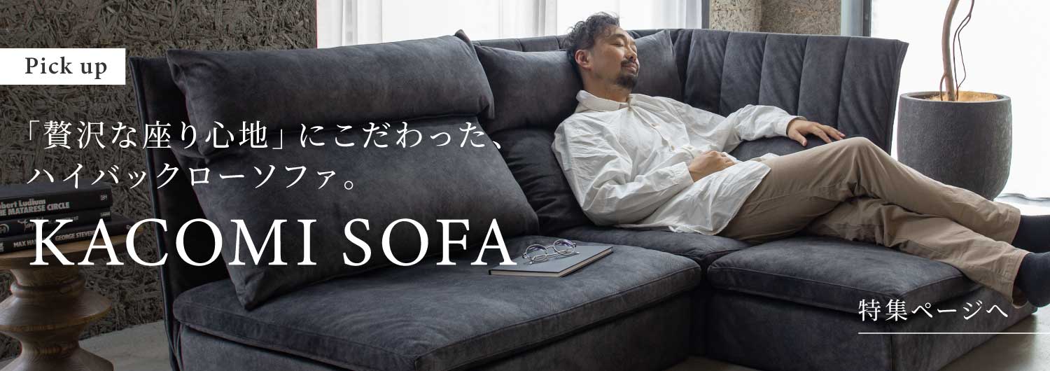 最終値下げ！廃盤品】ローラアシュレイ カウチソファ 数量限定
