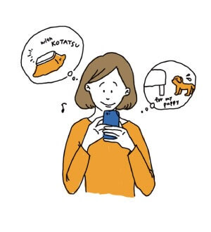 つみきソファ画像