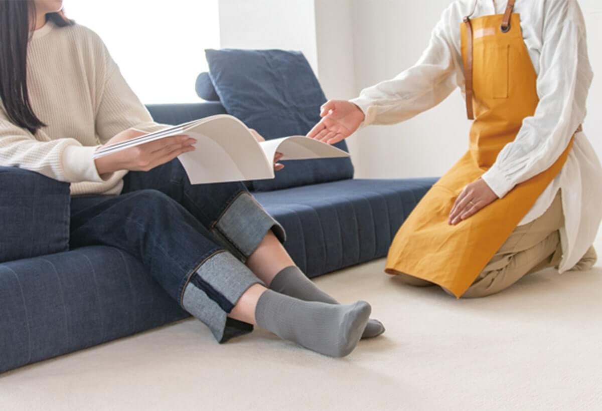 ショッピングガイド