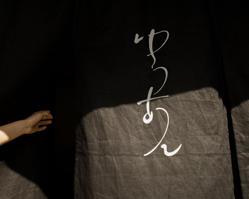 ローソファー専門店HAREM 京都ゆうあん店内画像