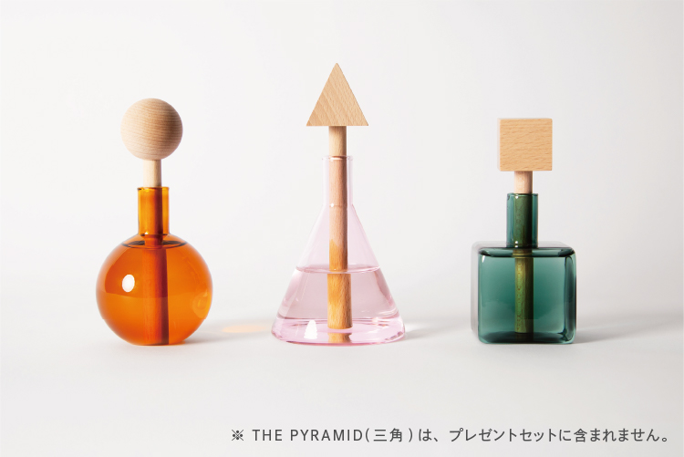 ソファのある暮らし応募プレゼント