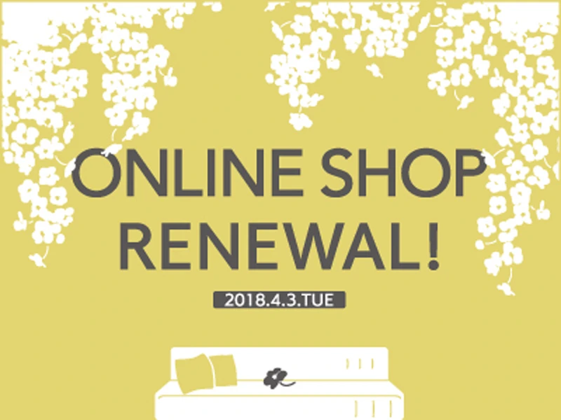 HAREM HP リニューアル！