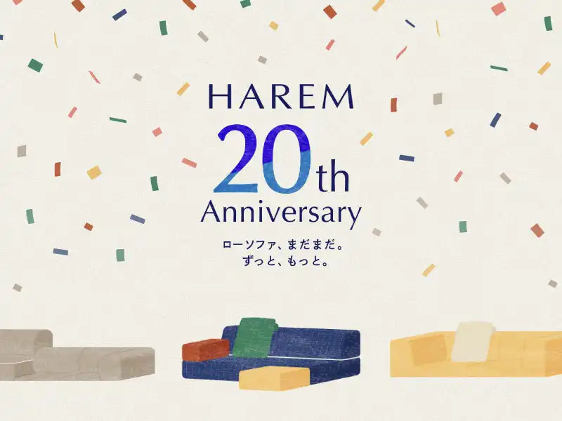 HAREM、二十歳になる。