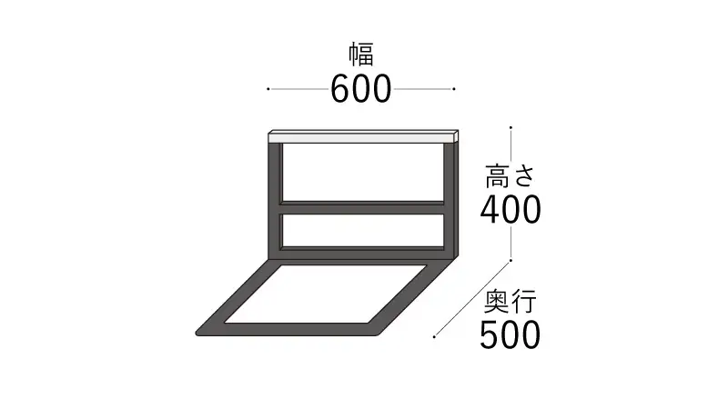 つみきソファ用モッキンフレーム