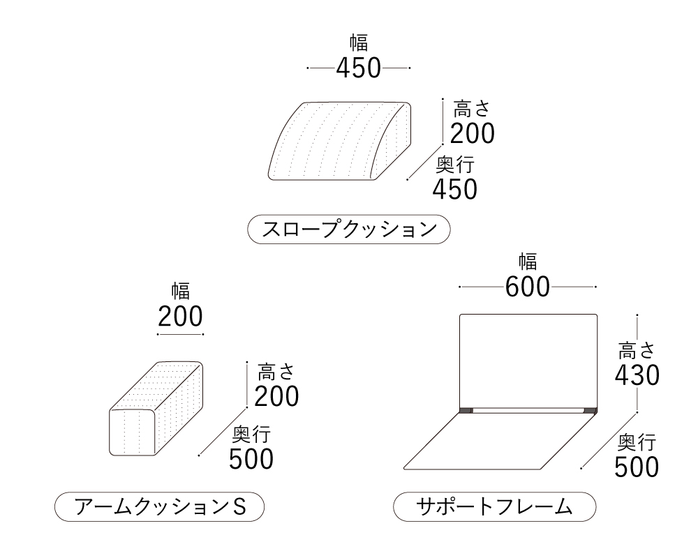コーナーローソファ、つみきソファ画像