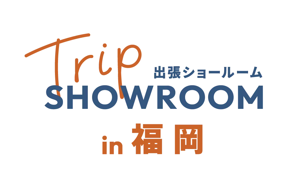 HAREM出張ショールーム「TRIP SHOWROOM」