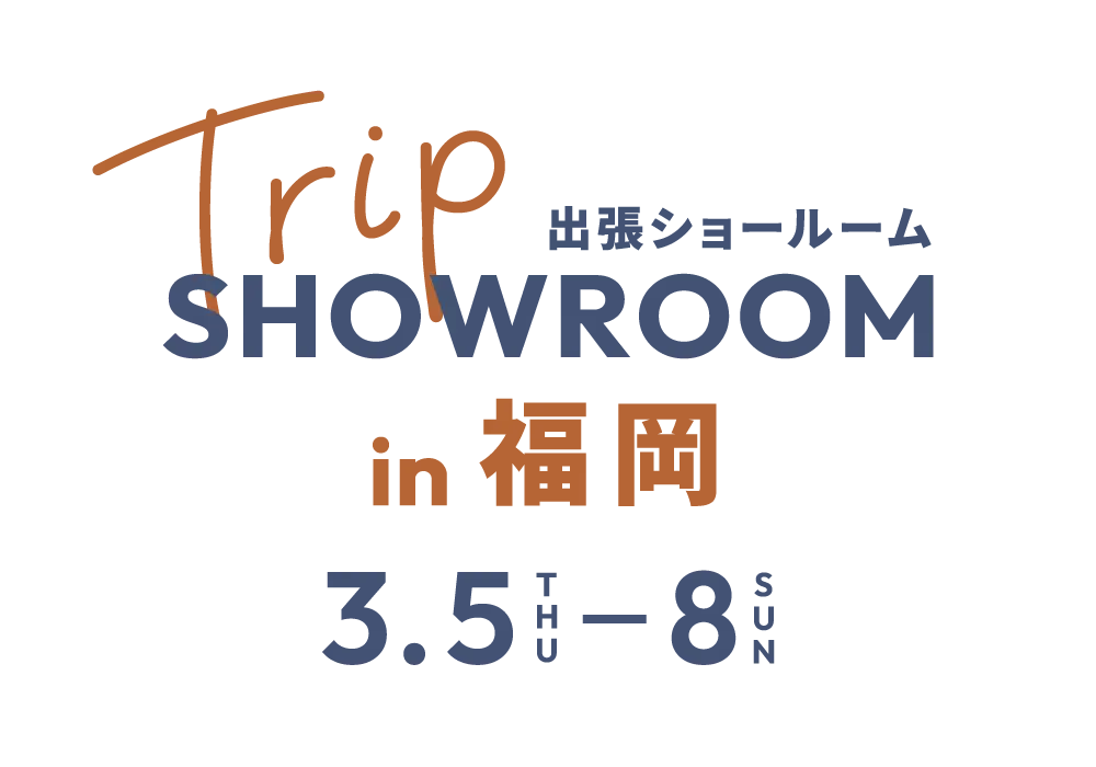 HAREM出張ショールーム「TRIP SHOWROOM」