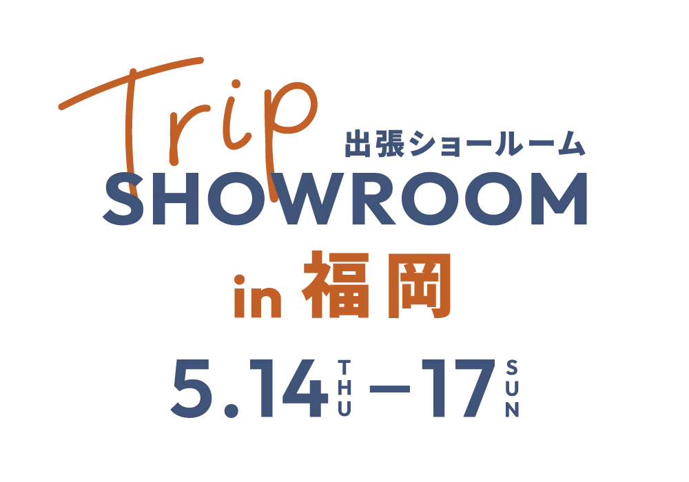 HAREM出張ショールーム「TRIP SHOWROOM」