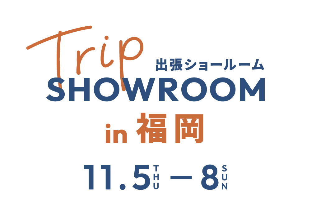 HAREM出張ショールーム「TRIP SHOWROOM」
