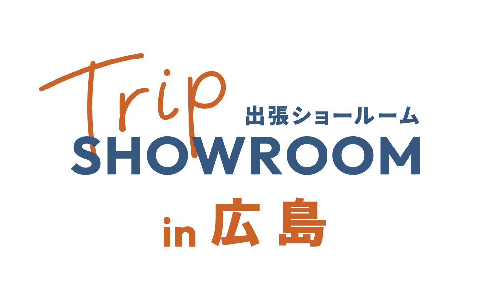 HAREM出張ショールーム「TRIP SHOWROOM」