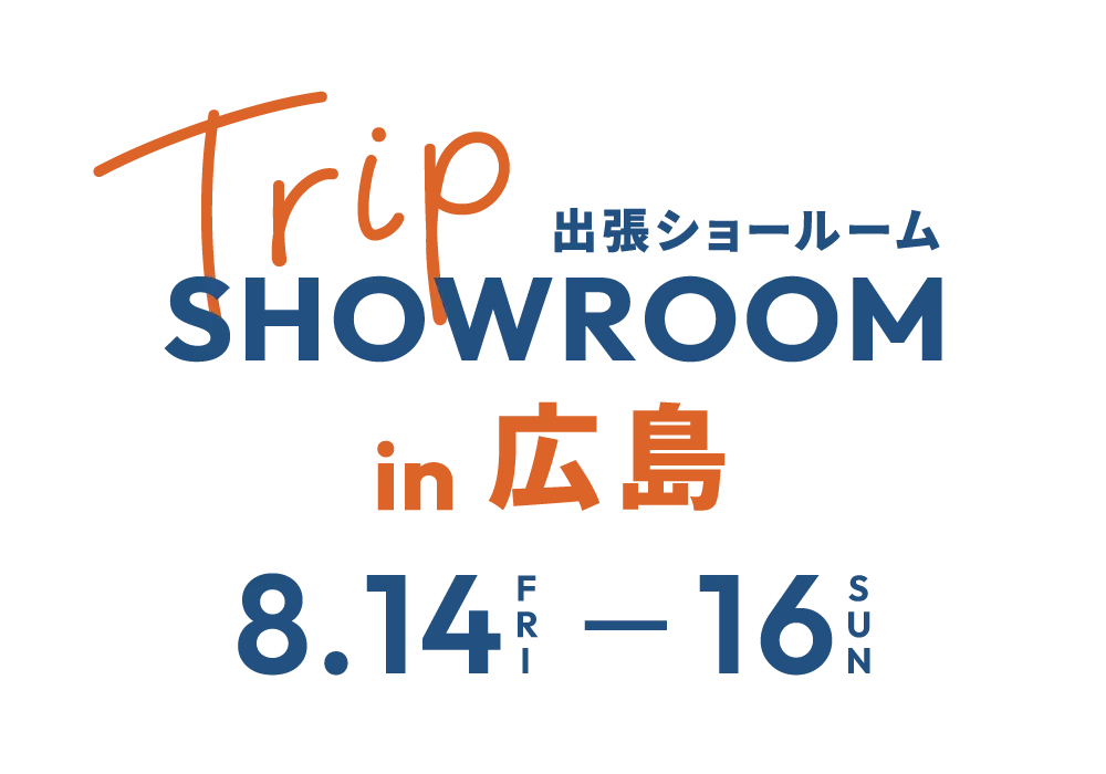 HAREM出張ショールーム「TRIP SHOWROOM」