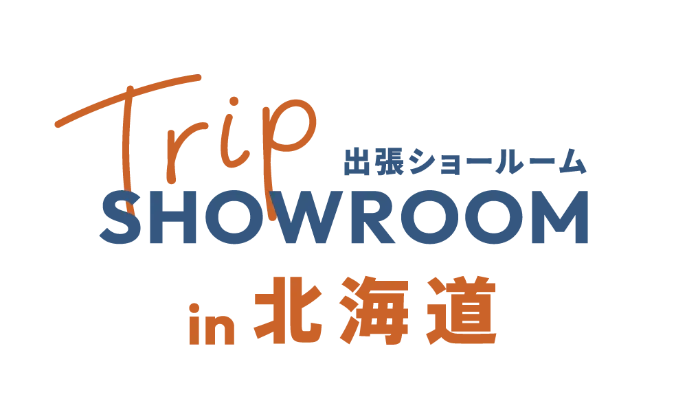 HAREM出張ショールーム「TRIP SHOWROOM」