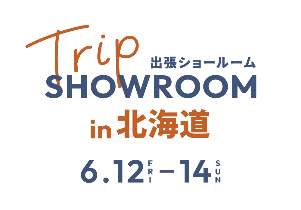 HAREM出張ショールーム「TRIP SHOWROOM」