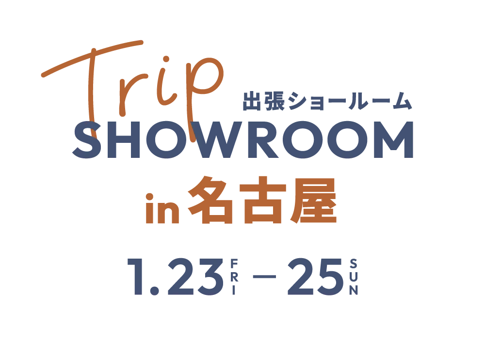 HAREM出張ショールーム「TRIP SHOWROOM」
