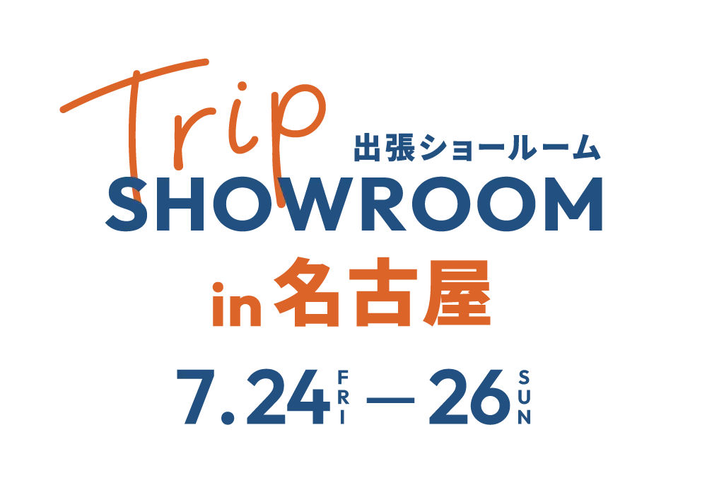 HAREM出張ショールーム「TRIP SHOWROOM」