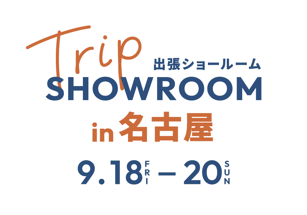 HAREM出張ショールーム「TRIP SHOWROOM」