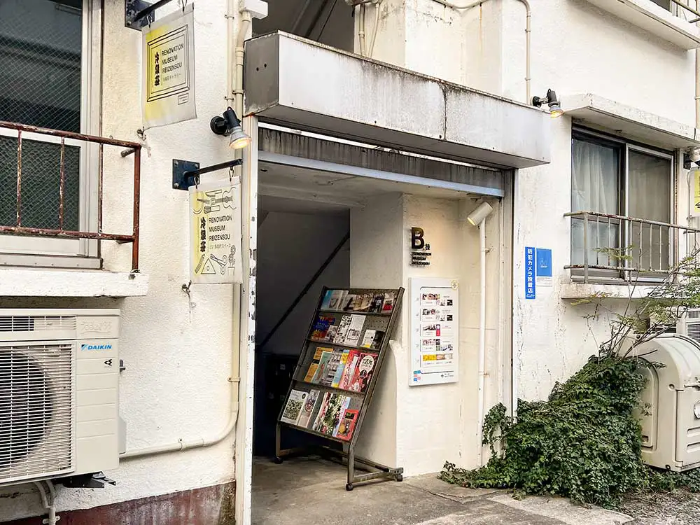 出張ショールーム